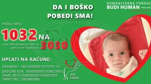 Sakupljen novac za malog Boška